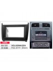 Перехідна рамка Carav Volkswagen Polo 11-538