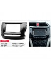 Переходная рамка Carav Great Wall Wingle 6 11-544
