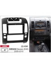 Переходная рамка Carav Nissan Navara 22-090