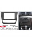 Перехідна рамка Carav BMW 1 Series E81, E82, E87, E88 22-1028