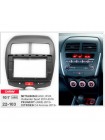 Перехідна рамка Citroen, Mitsubishi, Peugeot Carav 22-103