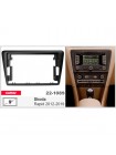 Переходная рамка Carav Skoda Rapid 22-1089