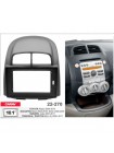 Перехідна рамка Carav Daihatsu Sirion, Subaru Justy 22-270