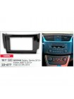 Переходная рамка Nissan Sylphy, Sentra, Tiida Carav 22-477