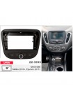 Перехідна рамка Carav Chevrolet Malibu, Equinox 22-1693