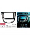 Переходная рамка Nissan X-Trail, Qashqai, Rogue Carav 22-2127