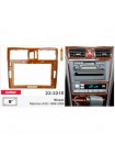 Переходная рамка Nissan Maxima (A33) Carav 22-2215