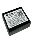 Перехідна рамка Toyota Avalon AWM 881-07-090