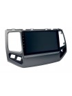 Переходная рамка Geely MK2 AWM 981-14-102