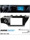 Переходная рамка AWM KIA Rio, K2 981-02-219