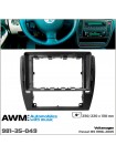 Перехідна рамка AWM Volkswagen Passat B5 981-35-049