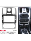 Переходная рамка CARAV Chrysler 300C 22-097