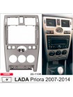 Переходная рамка CARAV LADA Priora 22-1105