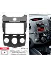 Переходная рамка Carav KIA Cerato Forte 22-414