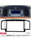 Переходная рамка Carav Lifan 620 Solano 22-484