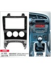 Переходная рамка Carav Peugeot 3008 22-774