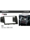 Переходная рамка Metra KIA Sorento 95-7340B
