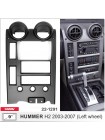 Переходная рамка Carav Hummer H2 22-1291