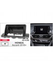 Переходная рамка CARAV Honda Accord 22-036
