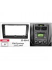 Перехідна рамка KIA Sportage Carav 22-1002