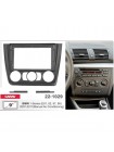 Переходная рамка Carav BMW 1 Series E81, E82, E87, E88 22-1029