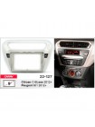 Переходная рамка Citroen C-Elysee, Peugeot 301 Carav 22-127