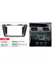 Перехідна рамка Carav Mazda 5, Premacy, Nissan Lafesta Highway Star 22-177