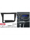 Переходная рамка CARAV Honda CR-Z 22-306