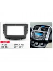 Переходная рамка Lifan X60 Carav 22-454