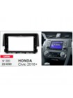 Перехідна рамка Honda Civic Carav 22-650
