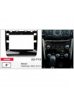 Перехідна рамка Carav Nissan Pathfinder 22-713