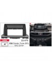 Перехідна рамка KIA Cerato, Forte Carav 22-976