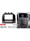 Перехідна рамка Opel Astra Carav 11-837