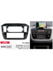 Переходная рамка Carav Volkswagen Up, Skoda Citigo, Seat Mii 11-854