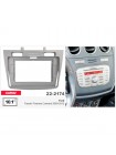 Перехідна рамка Ford Transit Connect, Tourneo Connect Carav 22-2174