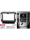 Переходная рамка Toyota Alphard Carav 22-643