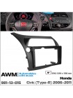Переходная рамка AWM Honda Civic 981-13-015