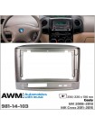 Перехідна рамка Geely MK, MK Cross AWM 981-14-103