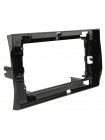Переходная рамка AWM Skoda Kodiaq 981-08-120