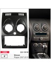 Переходная рамка Carav Nissan Rogue 22-1518