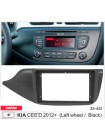 Перехідна рамка Carav KIA Ceed 22-421