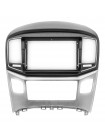 Переходная рамка Carav Hyundai H-1, Grand Starex 22-610