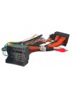 Перехідна рамка BMW 1 Series AWM 881-03-112