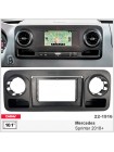 Перехідна рамка Mercedes Sprinter Carav 22-1916