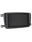 Переходная рамка AWM Smart ForTwo 781-05-100