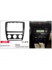 Переходная рамка Carav Skoda Octavia 11-816