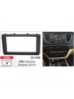Переходная рамка Carav KIA Carnival, Sedona Carav 22-098