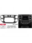 Перехідна рамка Volkswagen Tiguan Carav 22-1042