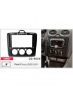 Переходная рамка Carav Ford Focus 22-1520