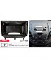 Переходная рамка Ford Transit/Tourneo Courier Carav 22-1868